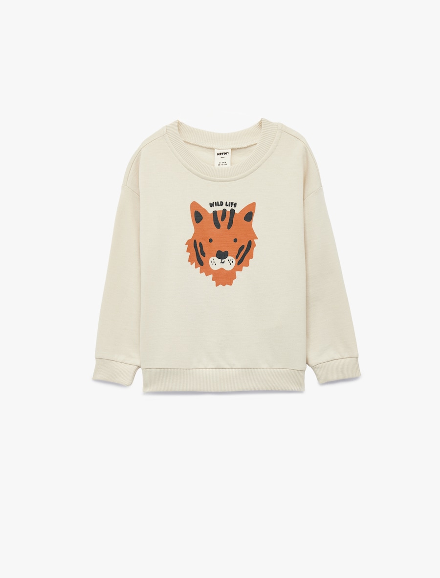 Толстовка Koton, светло-бежевый
Толстовка Koton, светло-бежевый