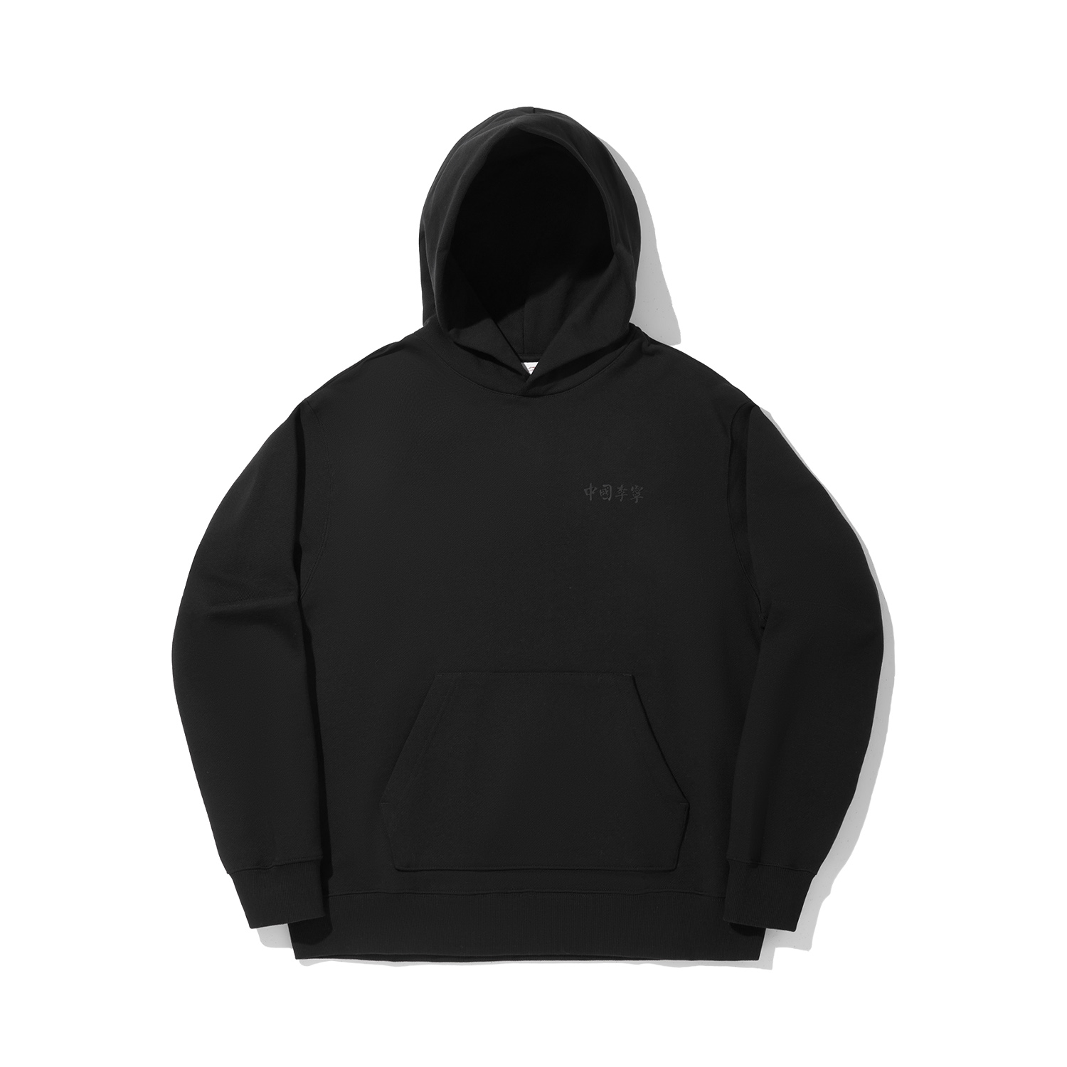 LiNing Свитшот Unisex Waterless Black, Черный, LiNing Свитшот Unisex Waterless Black
LiNing Свитшот Unisex Waterless Black, Черный, LiNing Свитшот Unisex Waterless Black