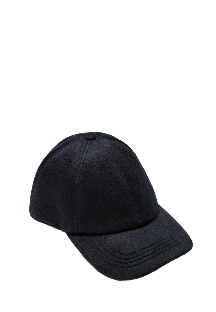 Бейсболка Massimo Dutti Cap, Dark Blue
Бейсболка Massimo Dutti Cap, Dark Blue