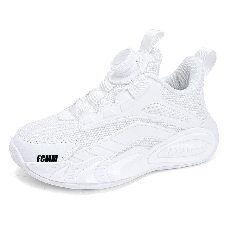 Дышащие детские повседневные кроссовки Kids' FCMM, белый
Дышащие детские повседневные кроссовки Kids' FCMM, белый