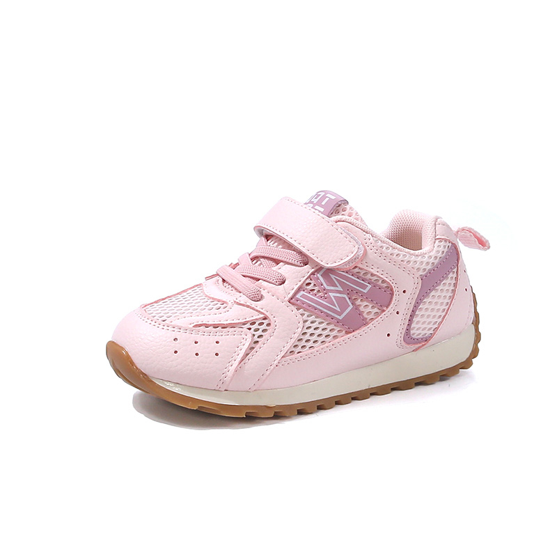 Повседневная обувь для детей FIRS Kids, розовый
Повседневная обувь для детей FIRS Kids, розовый