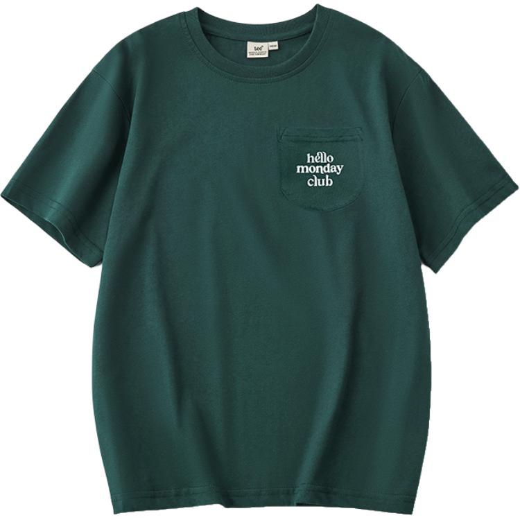 Футболка для младших школьников Lee, Jasper
Футболка для младших школьников Lee, Jasper