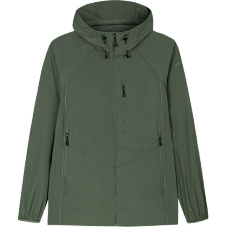 Мужской тренчкот Champion Series Macaque Green Anta, зеленый
Мужской тренчкот Champion Series Macaque Green Anta, зеленый