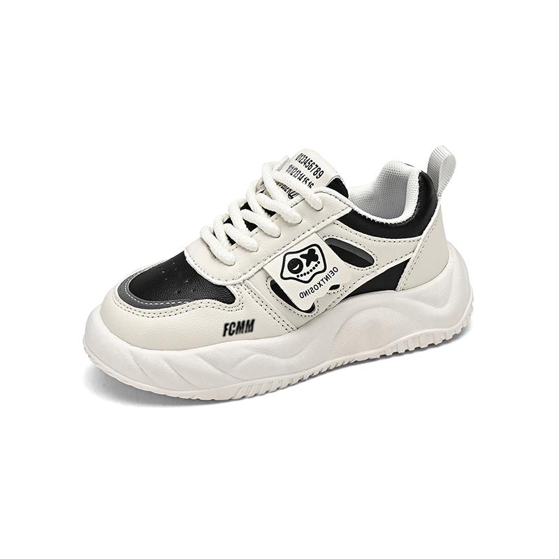 Детская повседневная обувь для детей FCMM, черный
Детская повседневная обувь для детей FCMM, черный