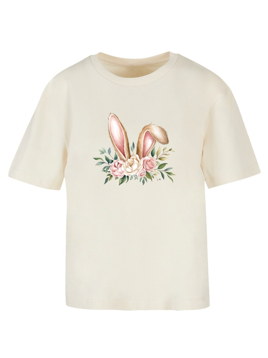 Футболка F4NT4STIC Blumen Osterhasen Ohren Dekor, Sand
Футболка F4NT4STIC Blumen Osterhasen Ohren Dekor, Sand