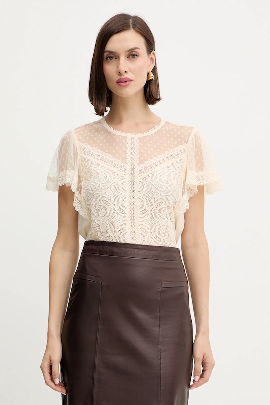 Блуза Morgan, бежевый
Блуза Morgan, бежевый