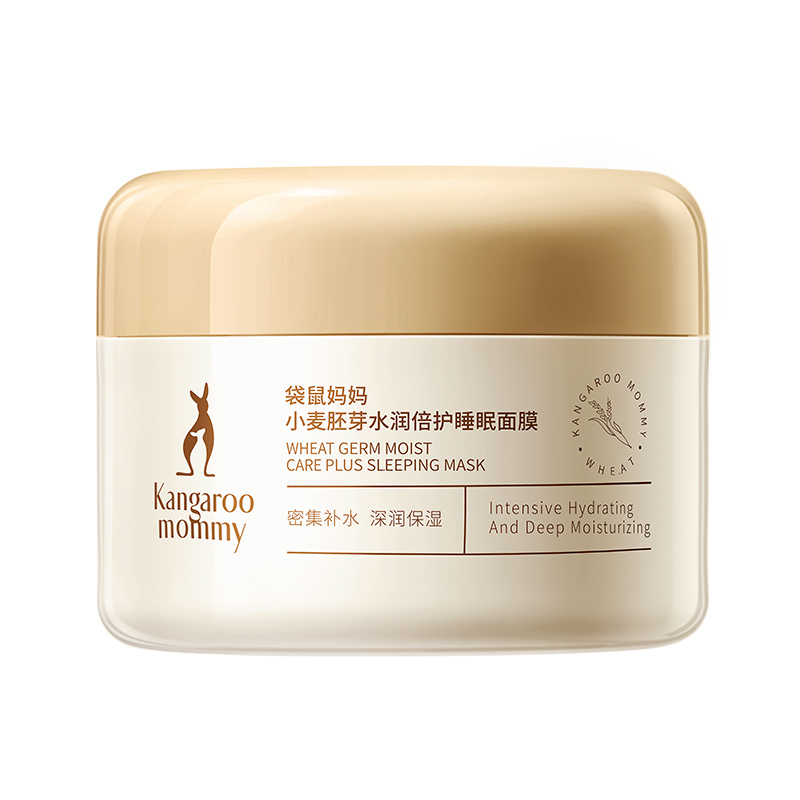 Унисекс маска для лица Kangaroo Mommy
Унисекс маска для лица Kangaroo Mommy