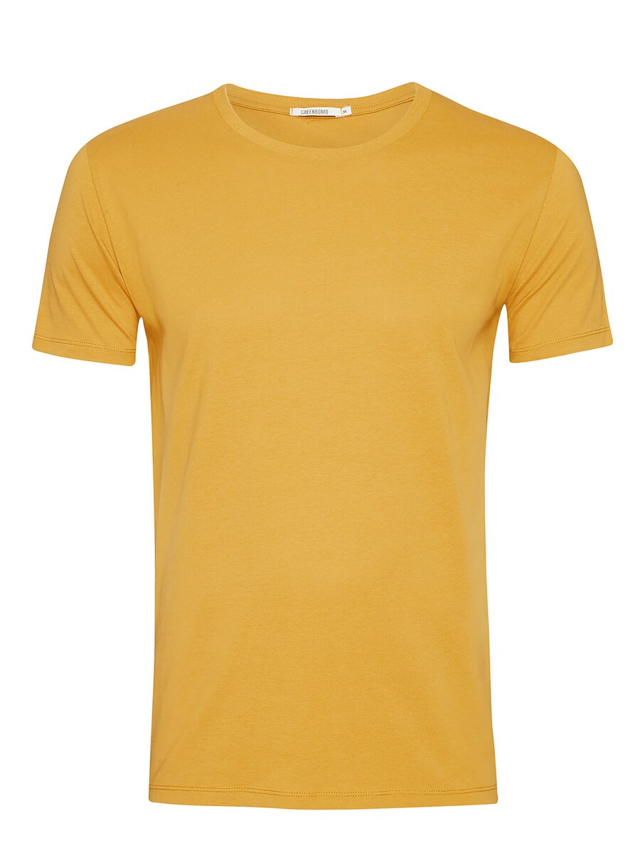 Рубашка GREENBOMB, Saffron
Рубашка GREENBOMB, Saffron