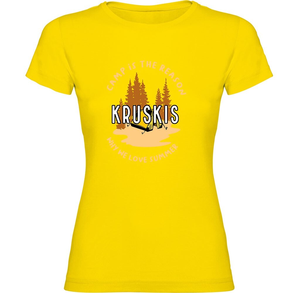 Футболка Kruskis Camp Is The Reason, желтый
Футболка Kruskis Camp Is The Reason, желтый