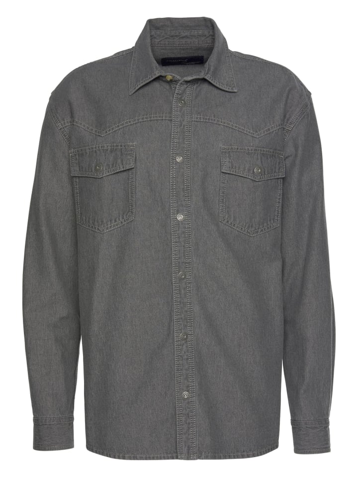 Рубашка ARIZONA, серый
Рубашка ARIZONA, серый