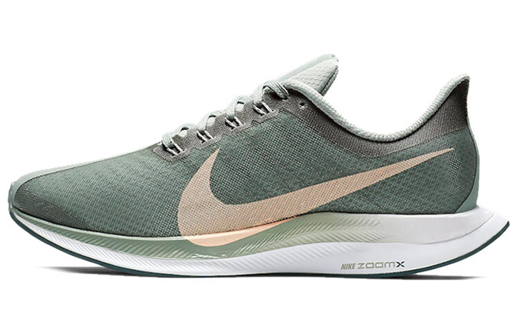 Nike Zoom Pegasus 35 Turbo Mica Green (женские)
Nike Zoom Pegasus 35 Turbo Mica Green (женские)