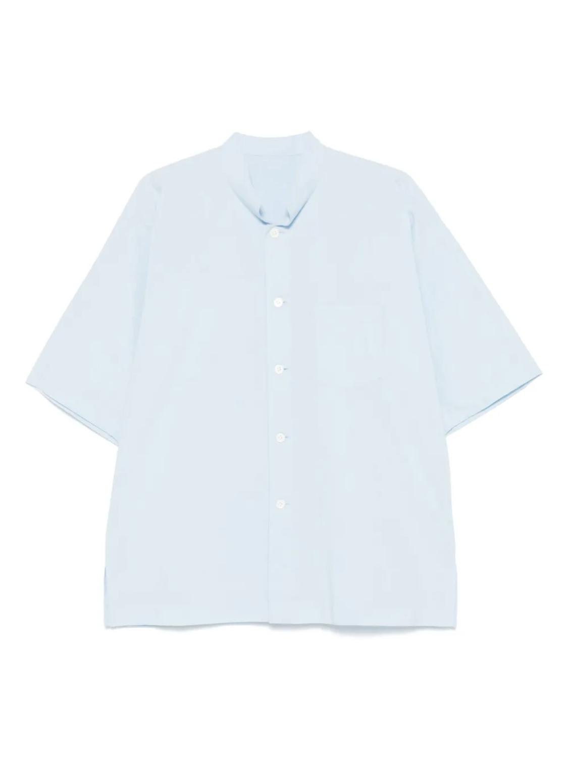 Рубашка обтекаемой формы Homme Plissé Issey Miyake, синий
Рубашка обтекаемой формы Homme Plissé Issey Miyake, синий