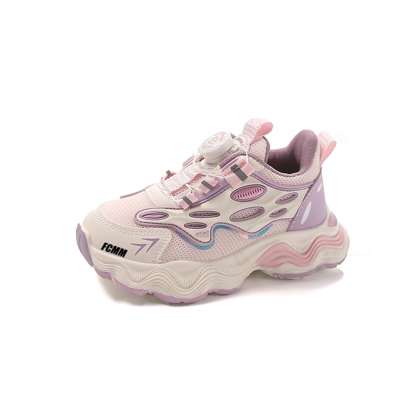 Износостойкая дышащая повседневная обувь для детей FCMM, розовый
Износостойкая дышащая повседневная обувь для детей FCMM, розовый