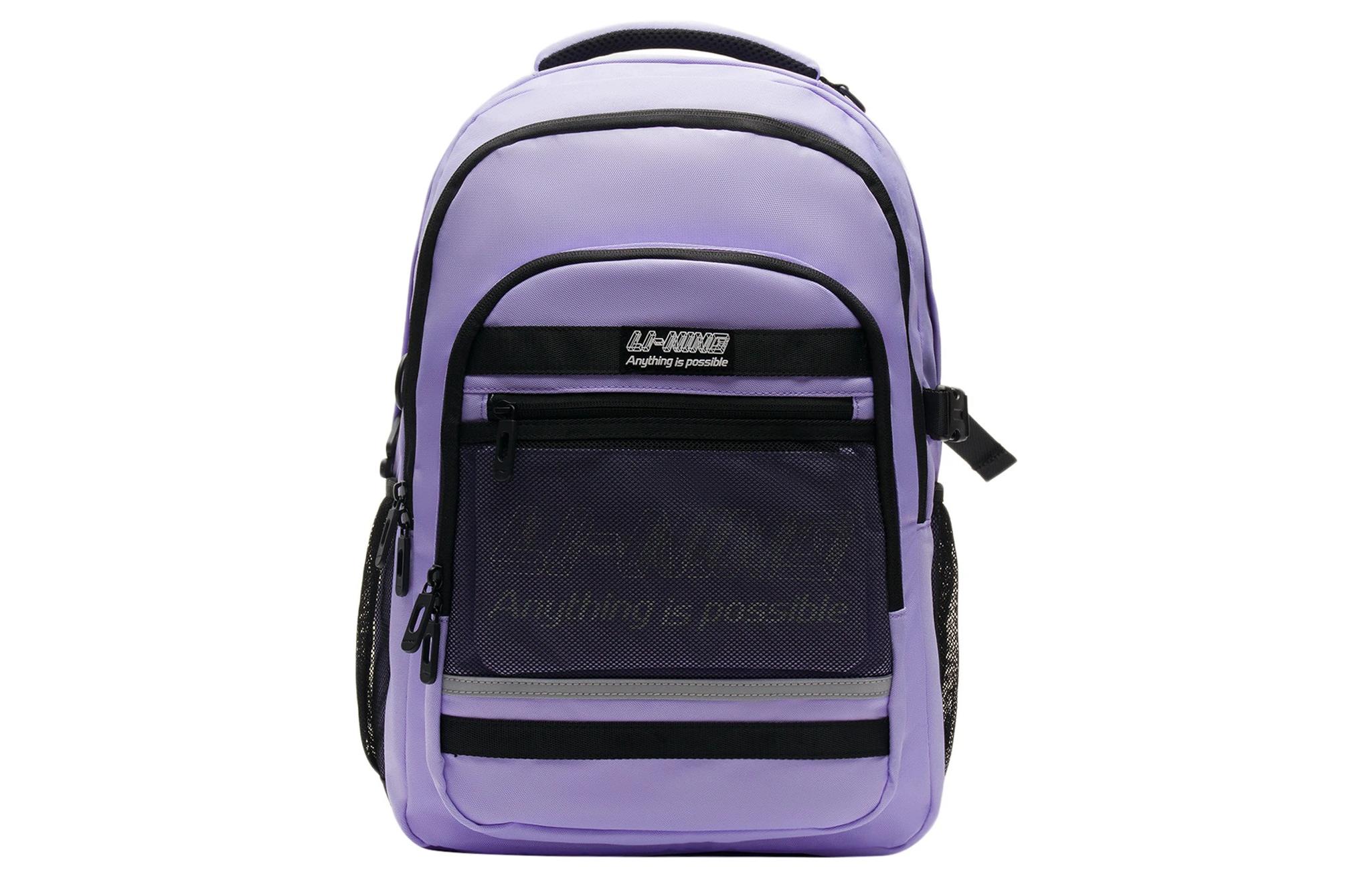 Детская сумка из ткани Обычная Детская Светло-голубая Фиолетовая Подкладка YOUNG
Детская сумка из ткани Обычная Детская Светло-голубая Фиолетовая Подкладка YOUNG