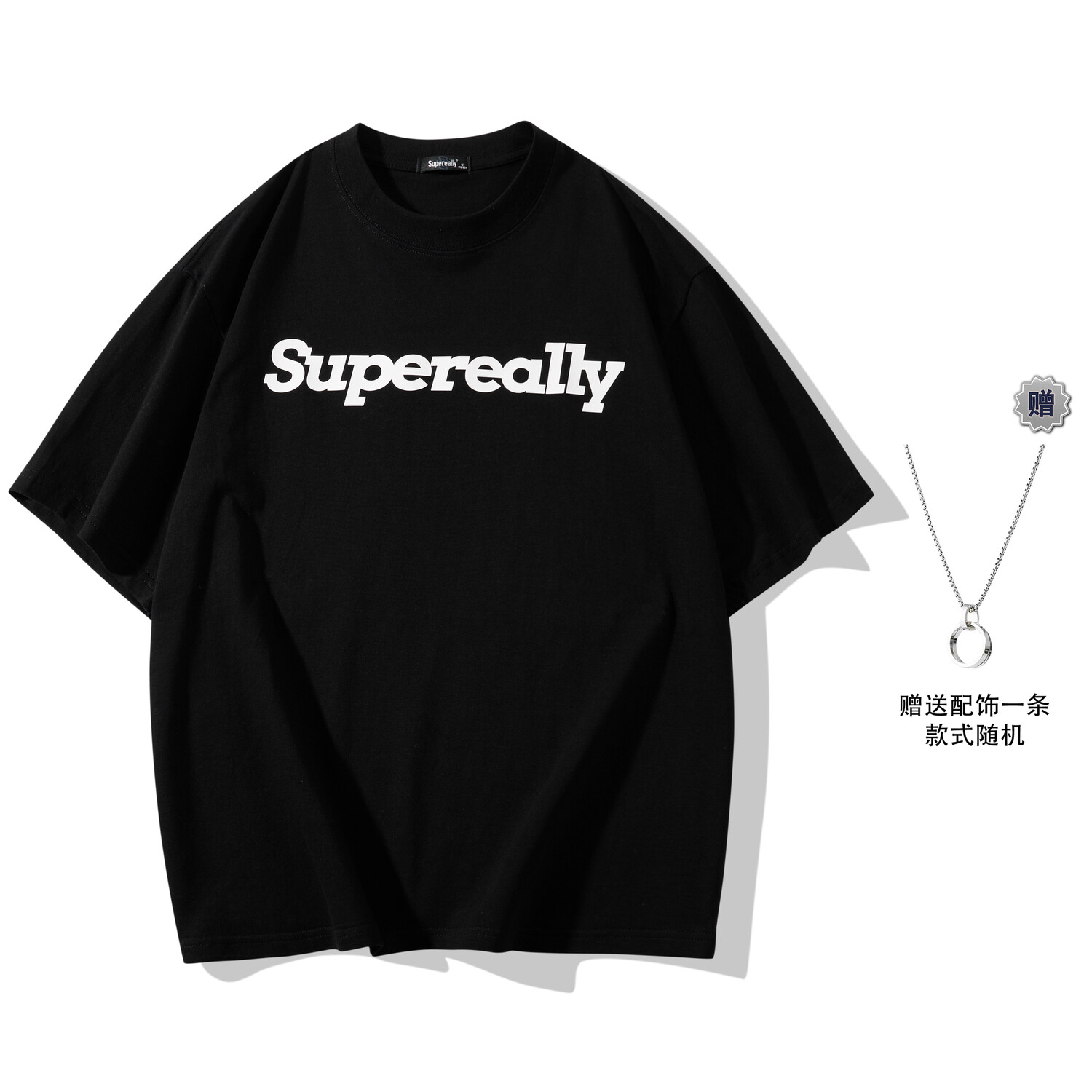 Футболка Supereally, бело-зеленый
Футболка Supereally, бело-зеленый