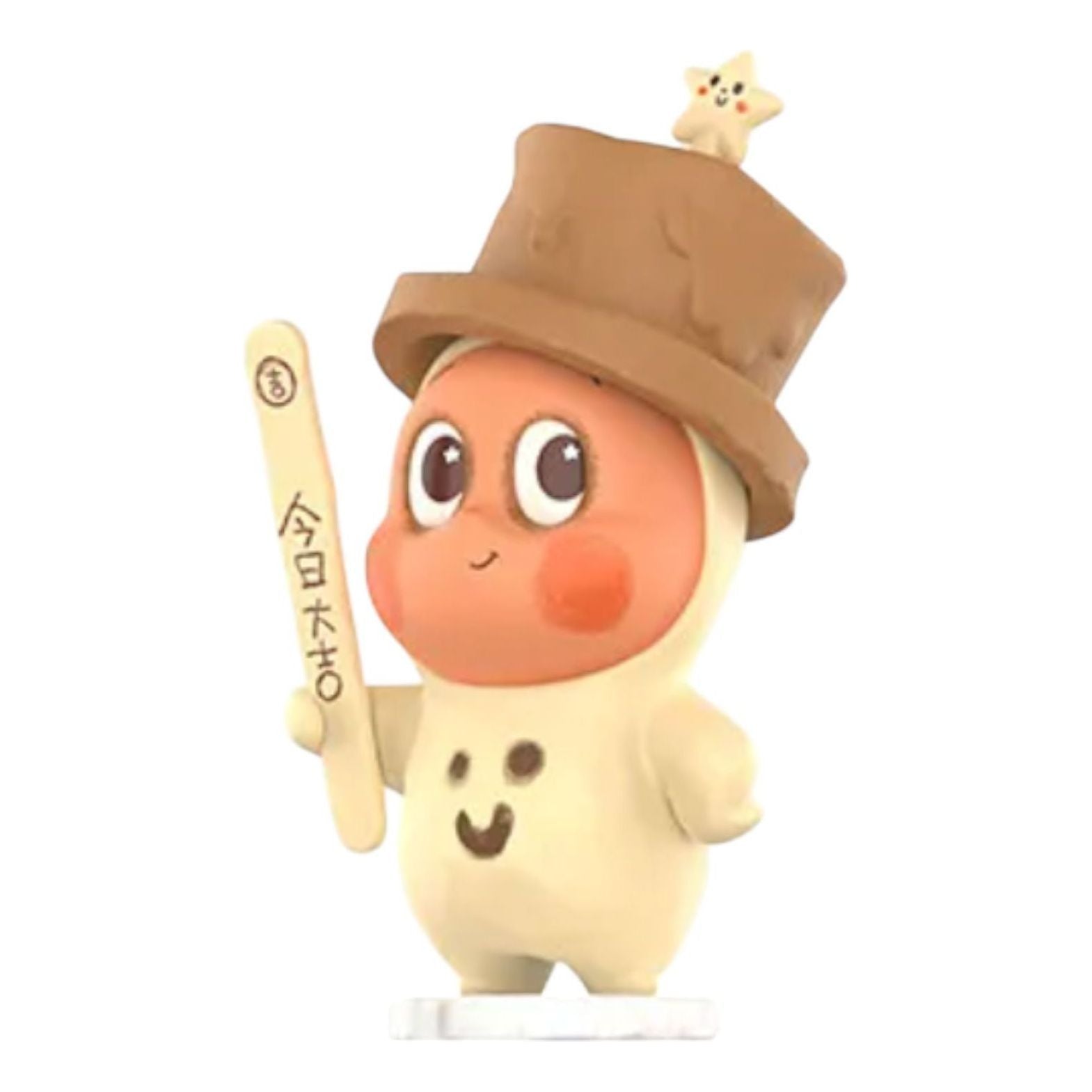 Pop Mart Twinkle Twinkle Be a Little Star Figures 'Baby Ice Pop'
Pop Mart Twinkle Twinkle Be a Little Star Figures 'Baby Ice Pop'