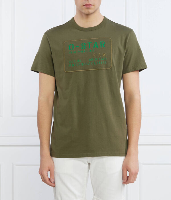 Футболка мужская G-Star Raw с нашивкой, зеленый
Футболка мужская G-Star Raw с нашивкой, зеленый