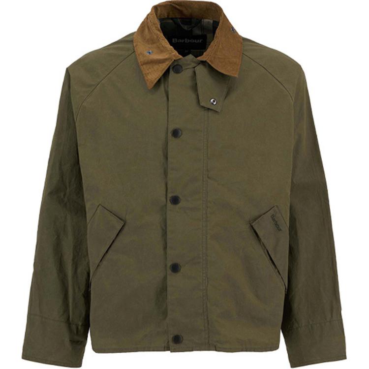 Куртка Sugarlump Bedale Barbour, серый зеленый
Куртка Sugarlump Bedale Barbour, серый зеленый