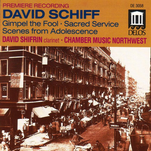 CD диск Schiff / Shifrin / Chamber Music Northwest: Gimpel the Fool / Sacred Service
CD диск Schiff / Shifrin / Chamber Music Northwest: Gimpel the Fool / Sacred Service