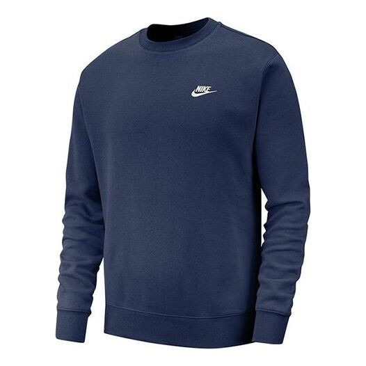 Толстовка Nike Sportswear Casual Sports Round Neck Pullover Blue, синий
Толстовка Nike Sportswear Casual Sports Round Neck Pullover Blue, синий