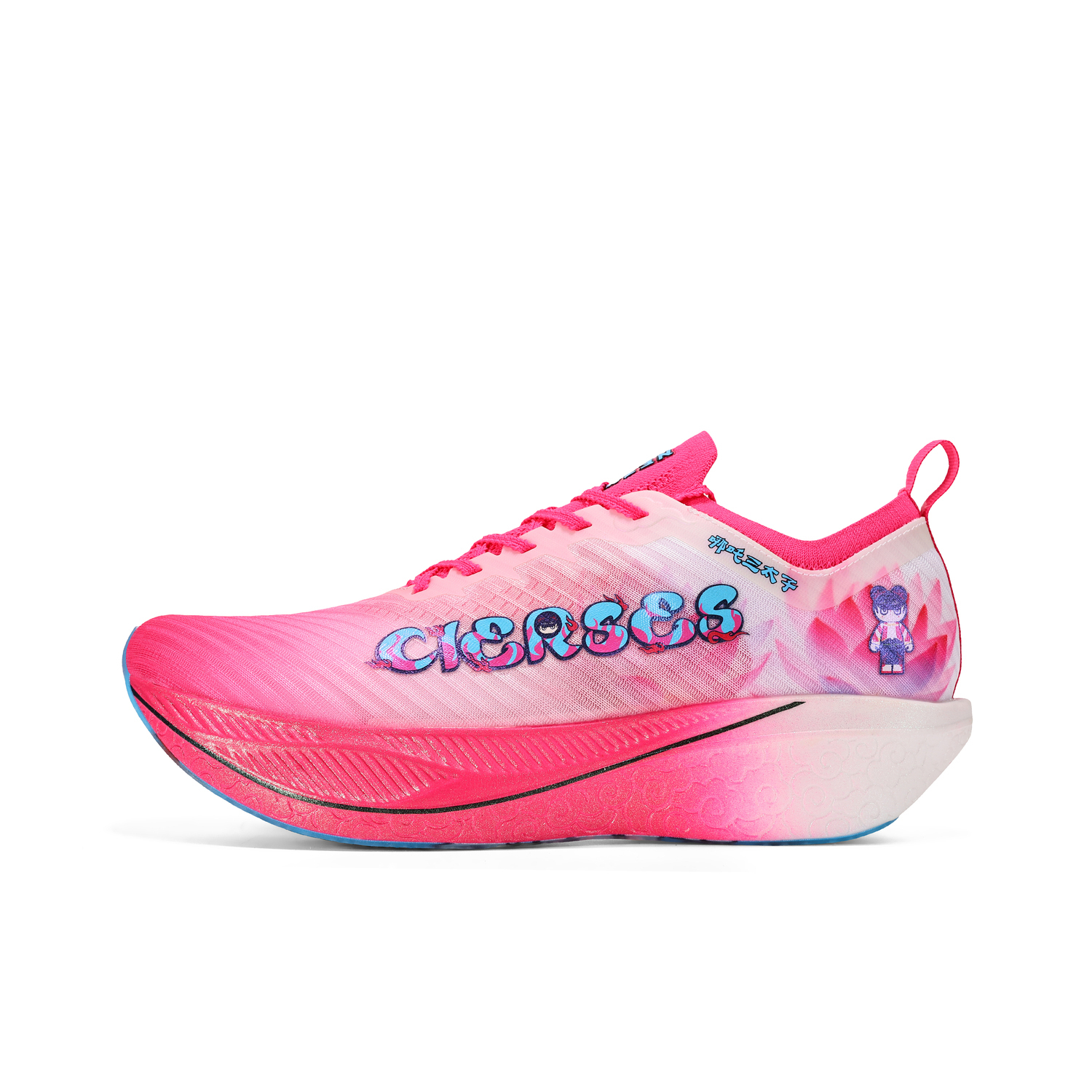 CLERSES Мужские и женские кроссовки Muscle Cloud Limited с низким верхом Prince San, цвет Prince San
CLERSES Мужские и женские кроссовки Muscle Cloud Limited с низким верхом Prince San, цвет Prince San