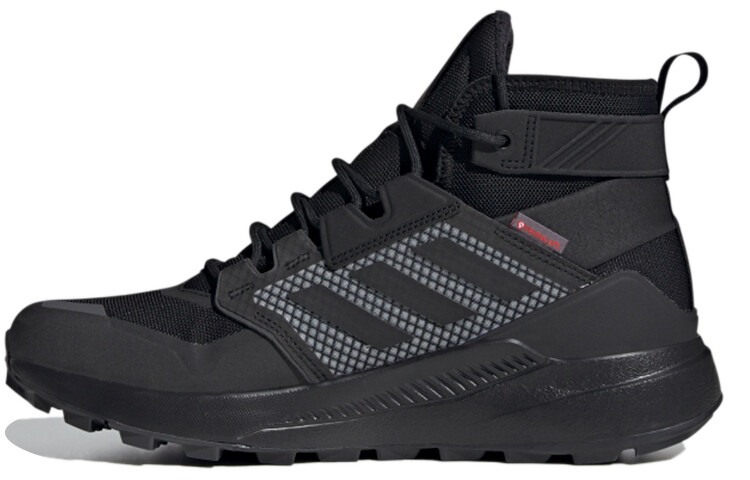 Мужские кроссовки для активного отдыха Adidas Terrex Trailmaker
Мужские кроссовки для активного отдыха Adidas Terrex Trailmaker