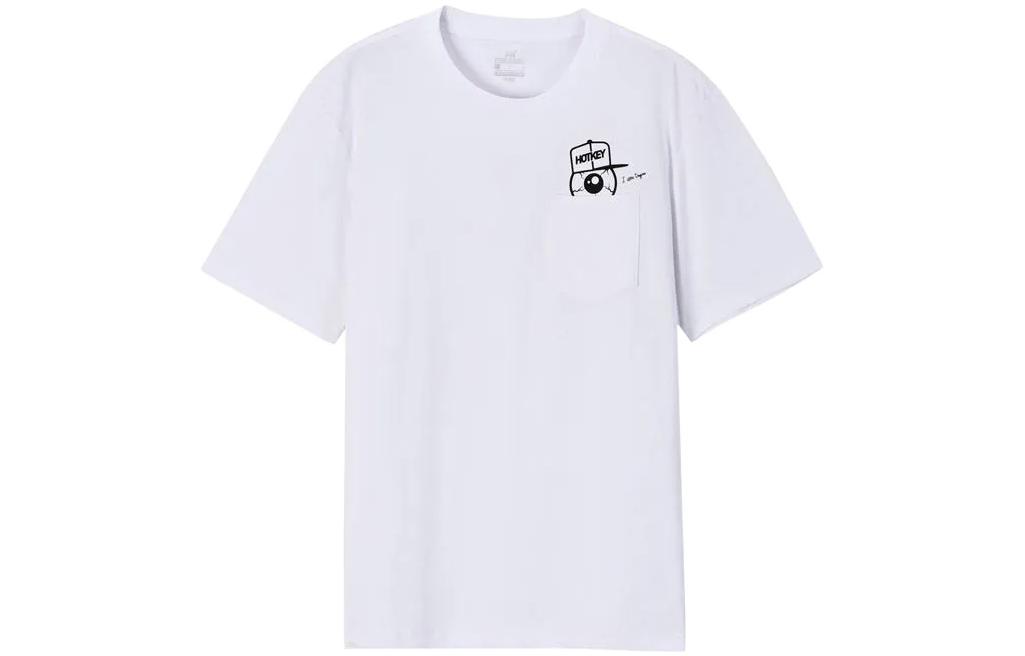 Футболка мужская с круглым вырезом Moderate 361°, белый
Футболка мужская с круглым вырезом Moderate 361°, белый