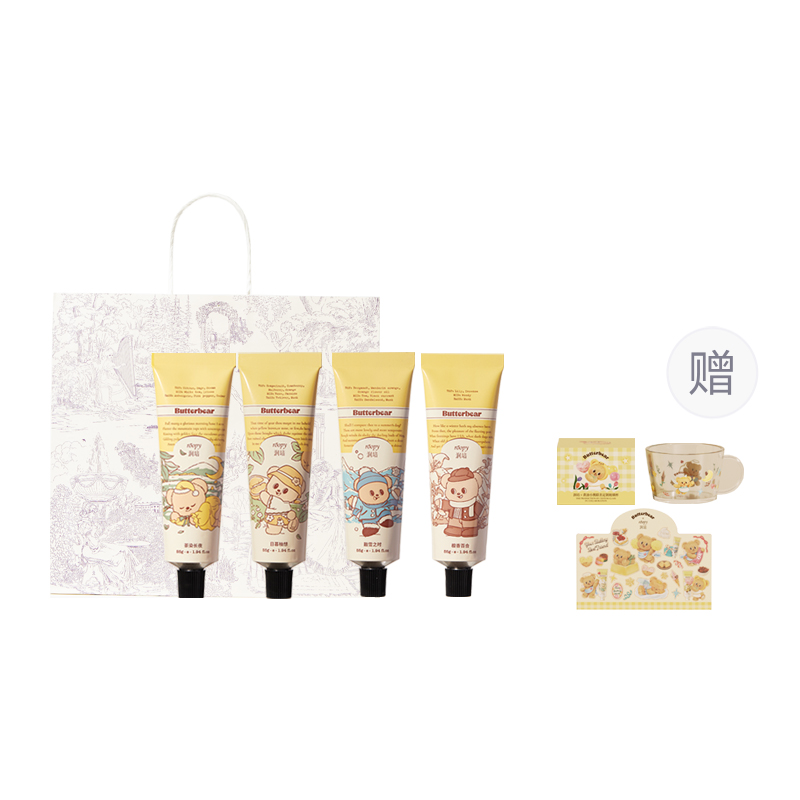 Увлажняющий крем для рук Unisex Roopy
Увлажняющий крем для рук Unisex Roopy