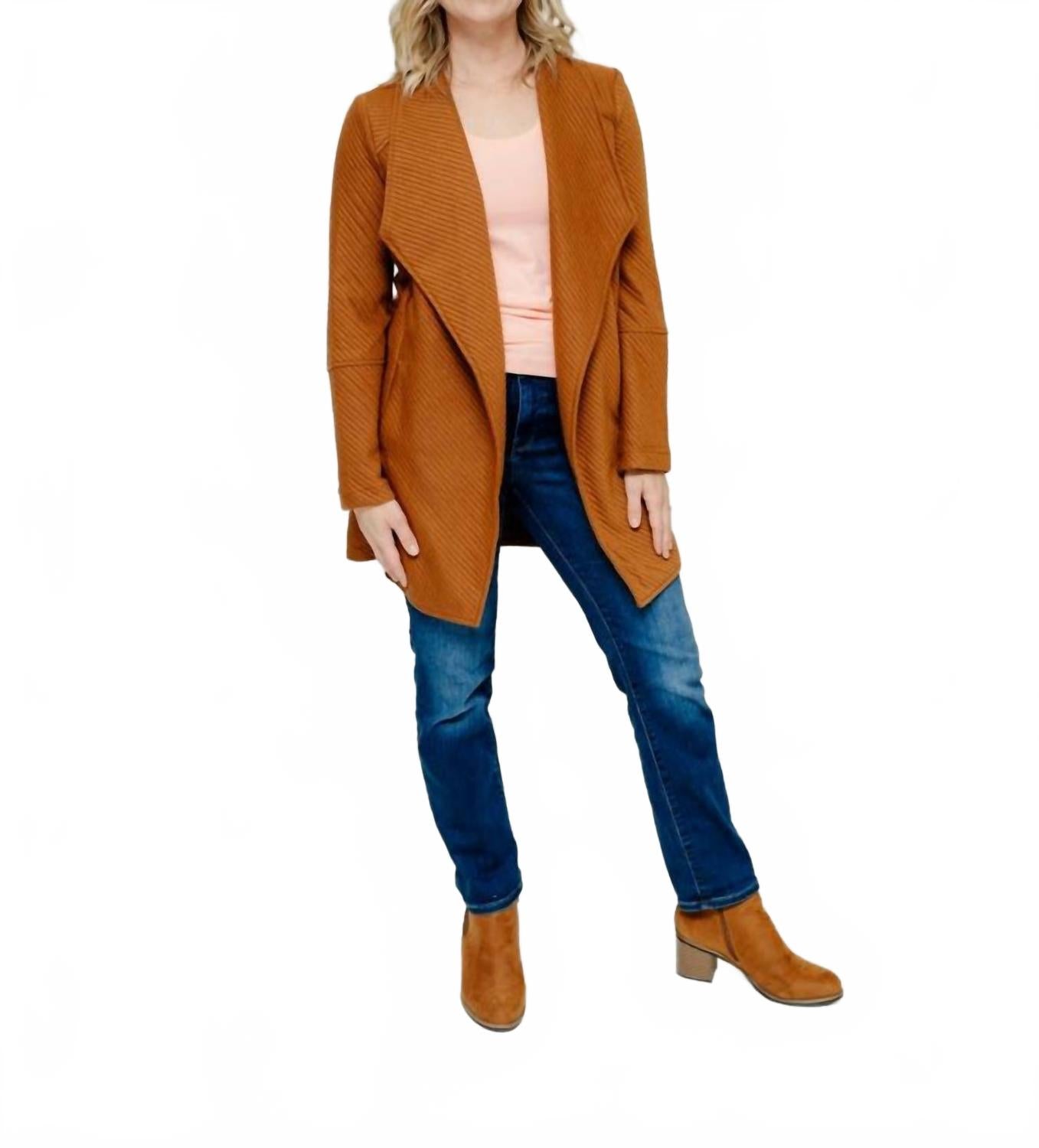 Куртка Cecelia стеганая в бежевом цвете SKIES ARE BLUE
Куртка Cecelia стеганая в бежевом цвете SKIES ARE BLUE