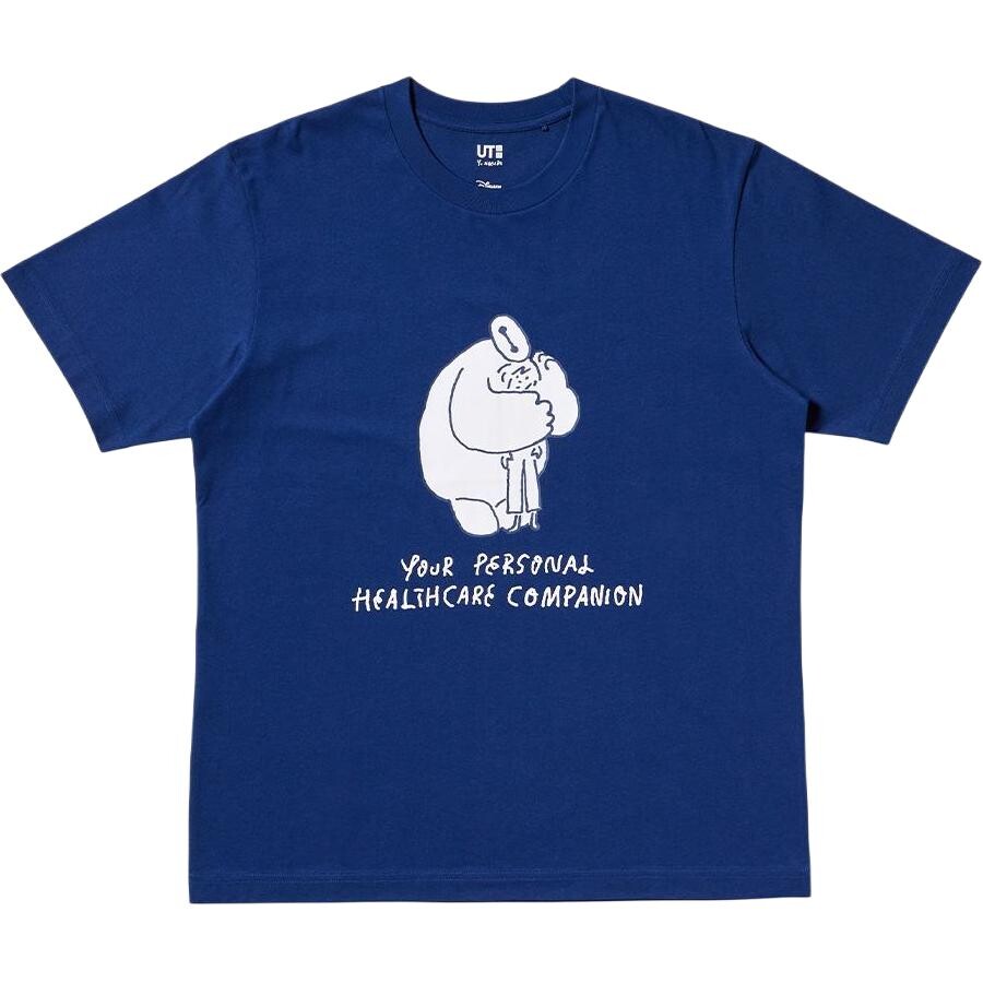 Футболка Yu Nagaba Collaboration унисекс темно-синяя Uniqlo, темно-синий 
Футболка Yu Nagaba Collaboration унисекс темно-синяя Uniqlo, темно-синий