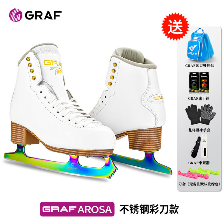 GRAF Коньки для фигурного катания ARORA, модель AROSA, белые, размер 30
GRAF Коньки для фигурного катания ARORA, модель AROSA, белые, размер 30