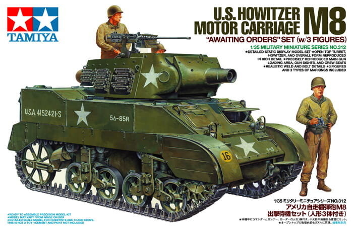 Tamiya 35312 1:35 Us Howitzer Motor Carriage M8 — ожидает заказов с 3 фигурками
Tamiya 35312 1:35 Us Howitzer Motor Carriage M8 — ожидает заказов с 3 фигурками