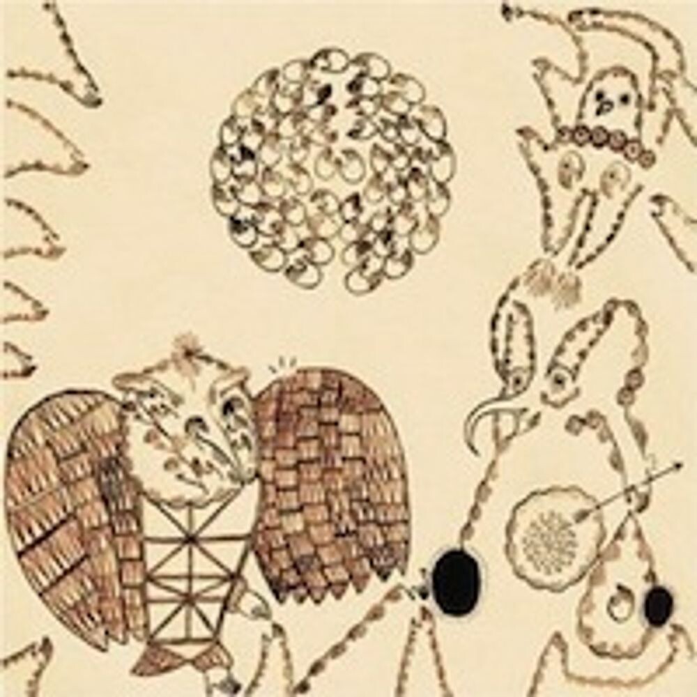 Диск CD Rejoicing In The Hands - Devendra Banhart
Диск CD Rejoicing In The Hands - Devendra Banhart