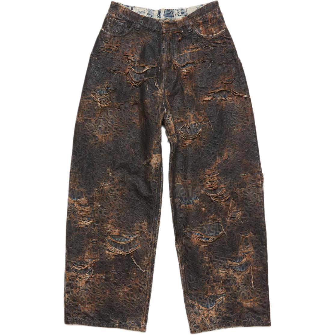 Сверхширокие джинсы Super Baggy Fit Acne Studios, коричневый
Сверхширокие джинсы Super Baggy Fit Acne Studios, коричневый