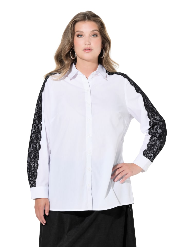 MIAMODA Блузка белоснежного цвета
MIAMODA Блузка белоснежного цвета