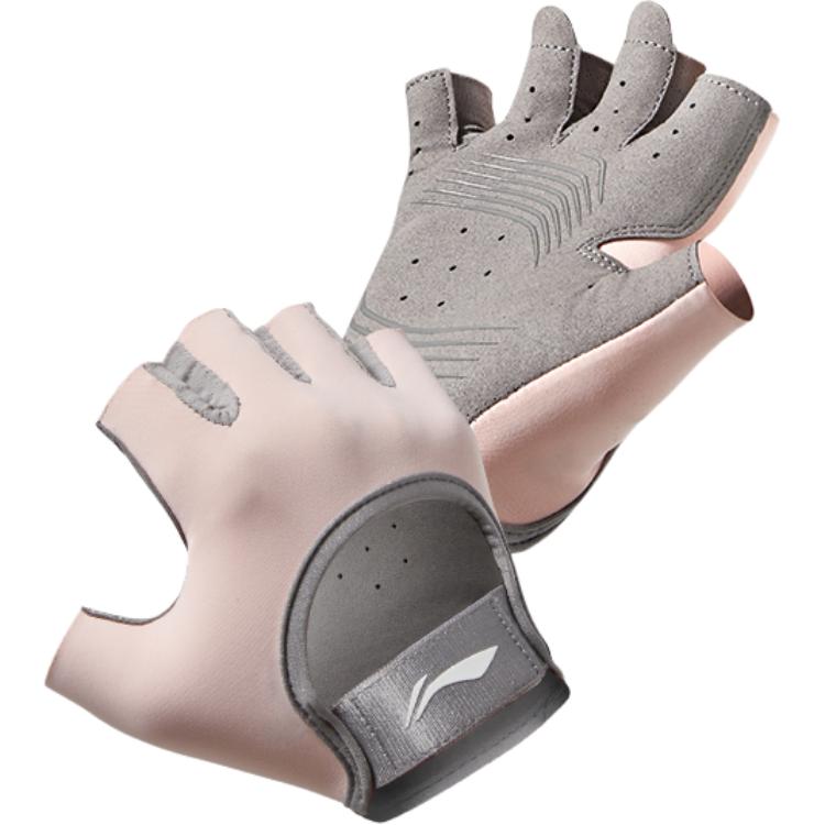 LiNing Фитнес Перчатки Защитные Серые Розовые Полиамид Акрил Хлопок Полиэстер Шерсть Силикон Взрослые Женские и Мужские, 454 Серый Розовый
LiNing Фитнес Перчатки Защитные Серые Розовые Полиамид Акрил Хлопок Полиэстер Шерсть Силикон Взрослые Женские и Мужские, 454 Серый Розовый