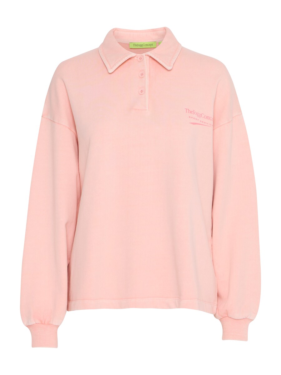 Толстовка The Jogg Concept JCRUBI, темно-розовый
Толстовка The Jogg Concept JCRUBI, темно-розовый