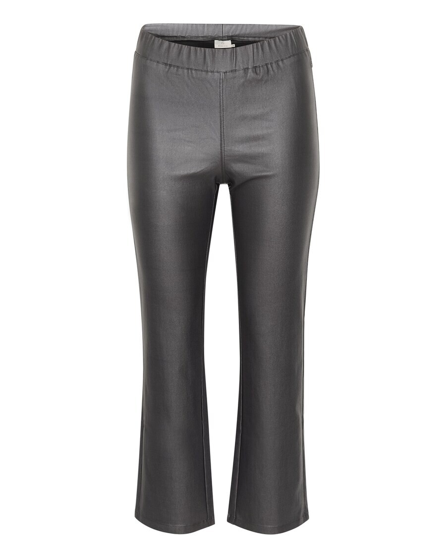 Тканевые брюки Kaffe Skinny Pants Ada, черный
Тканевые брюки Kaffe Skinny Pants Ada, черный