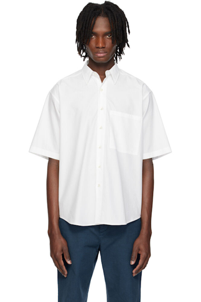 Белая рубашка из саржи Finx AURALEE
Белая рубашка из саржи Finx AURALEE