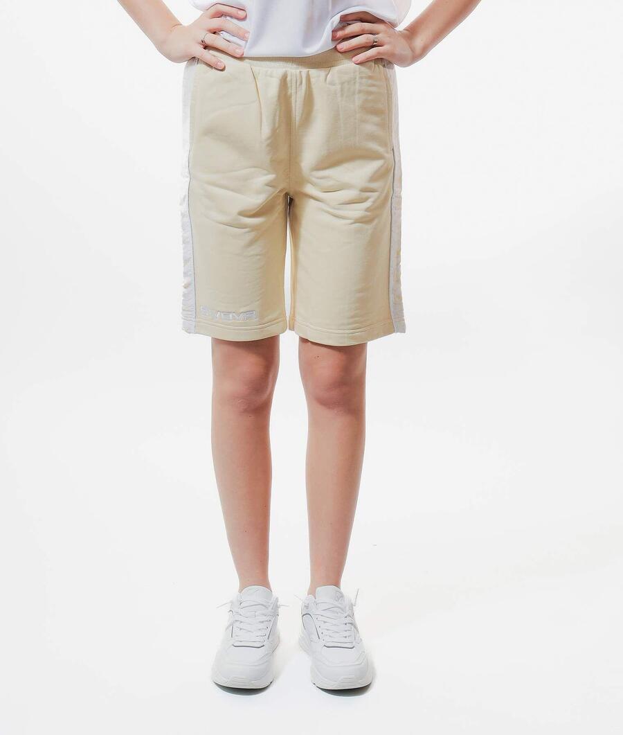 Мужские шорты-бермуды Givova Terry Band XS
Мужские шорты-бермуды Givova Terry Band XS