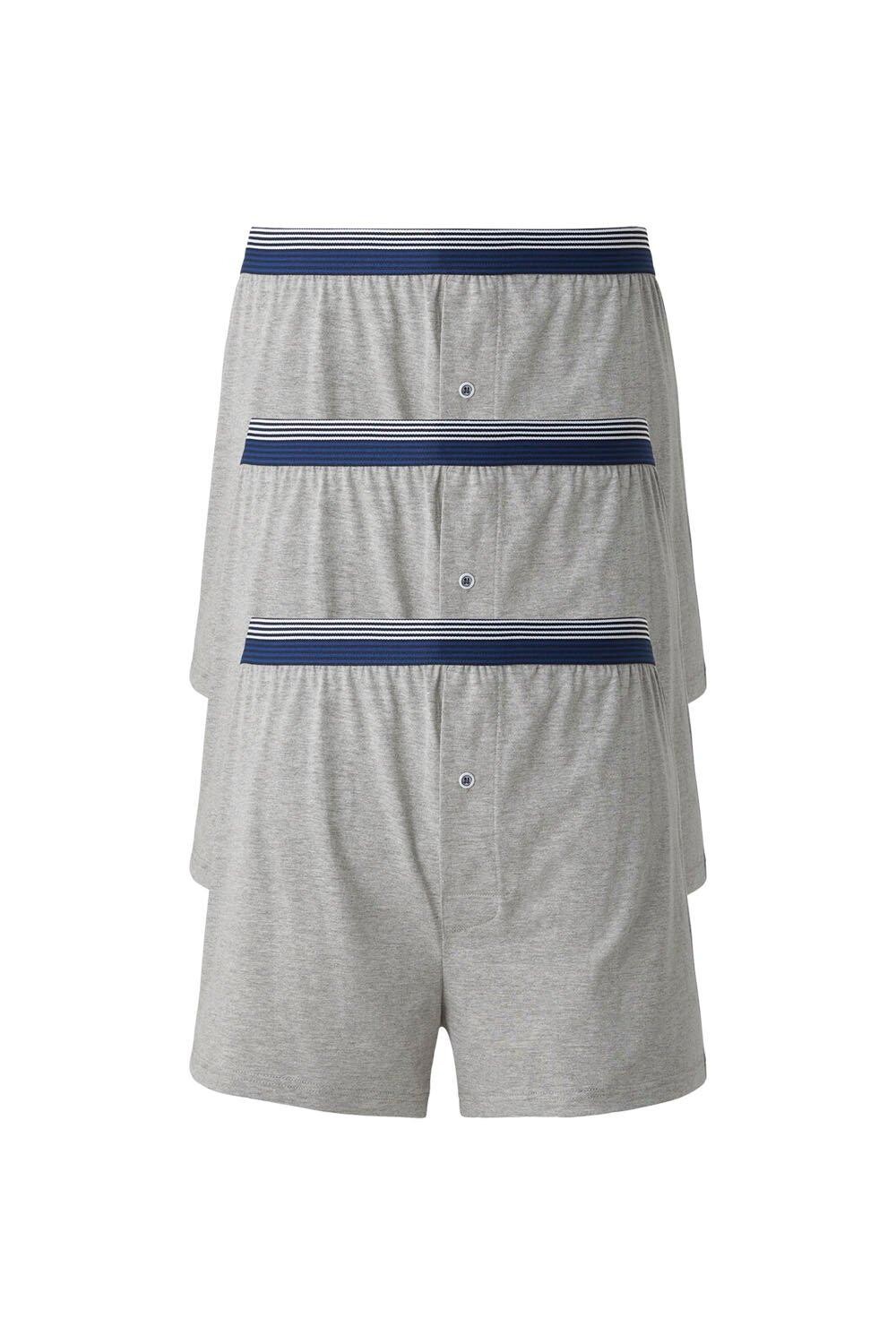 Набор из 3 боксеров Cotton Traders, серый
Набор из 3 боксеров Cotton Traders, серый