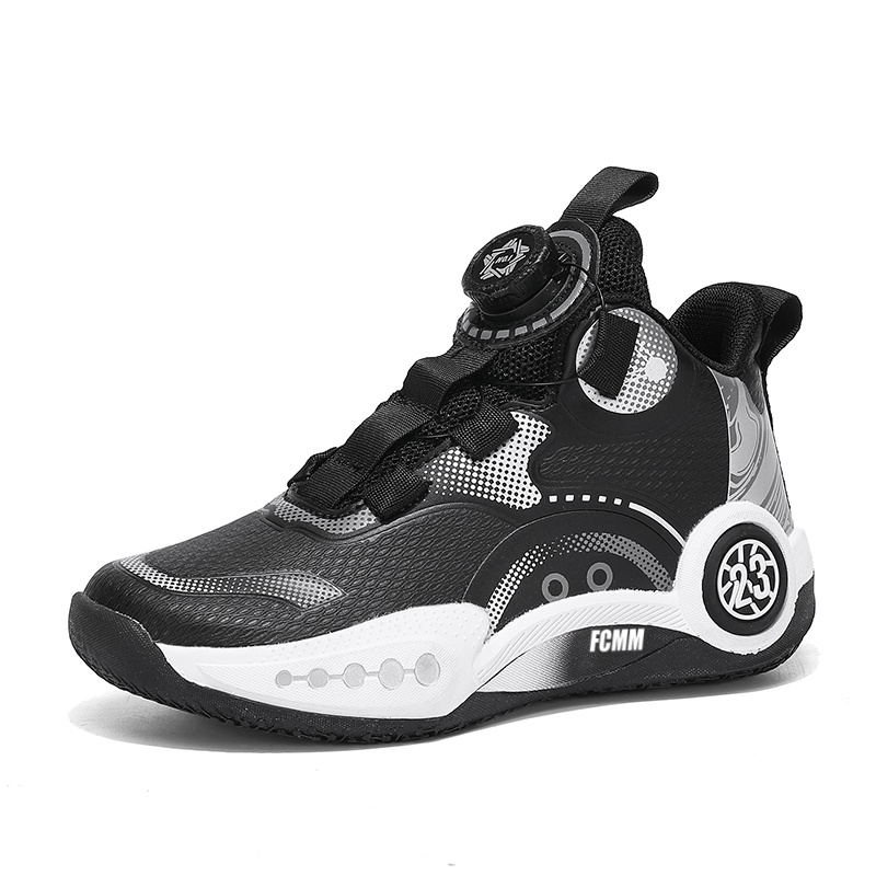 Баскетбольные кроссовки с противоскользящей амортизацией для детей FCMM, черный/белый
Баскетбольные кроссовки с противоскользящей амортизацией для детей FCMM, черный/белый