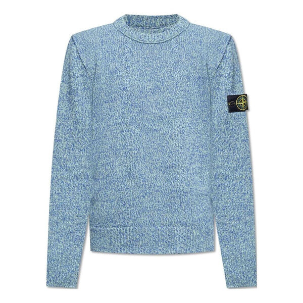 Свитер crewneck sweatshirt 'bright blue' Stone Island, синий
Свитер crewneck sweatshirt 'bright blue' Stone Island, синий