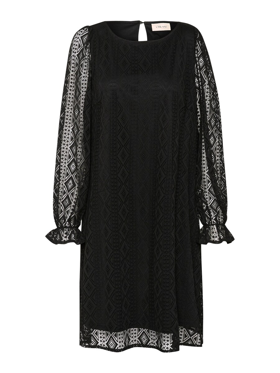 Платье Cream CR Valerie, черный
Платье Cream CR Valerie, черный