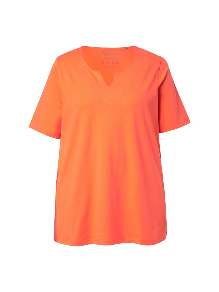 Футболка Ulla Popken, цвет rosenkoralle
Футболка Ulla Popken, цвет rosenkoralle