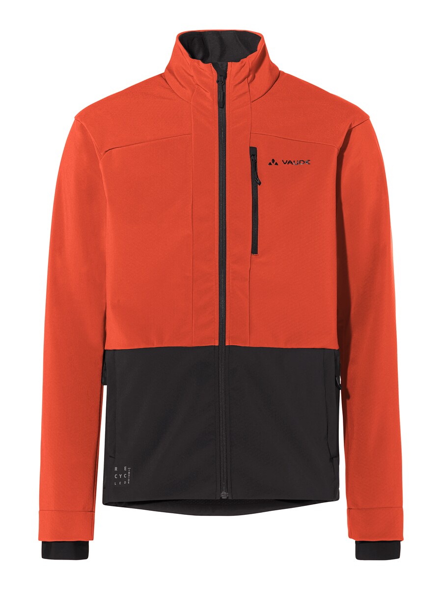 Спортивная куртка VAUDE Qimsa Pro SFT, красный
Спортивная куртка VAUDE Qimsa Pro SFT, красный