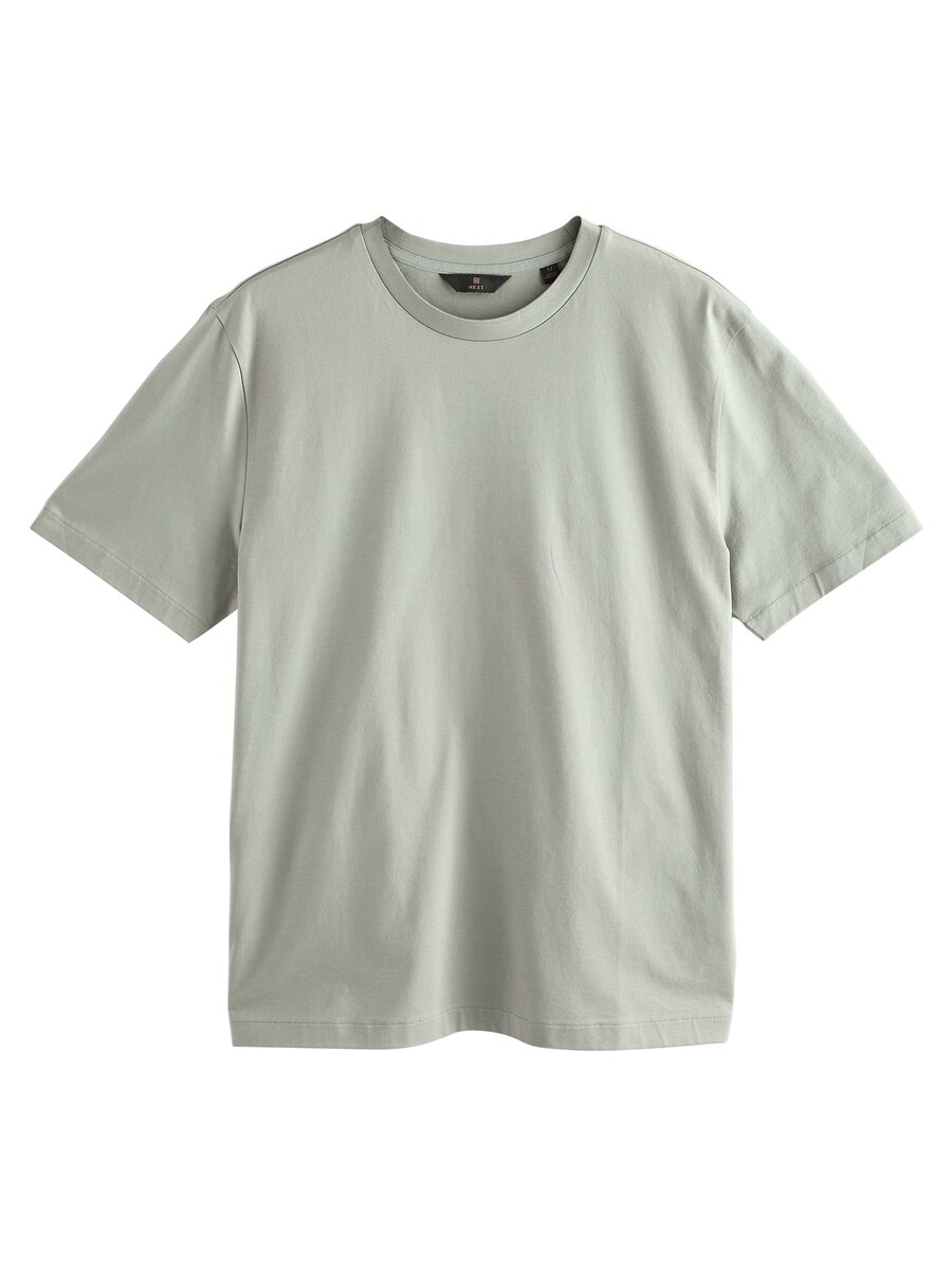 Рубашка Next, пастельный зеленый
Рубашка Next, пастельный зеленый