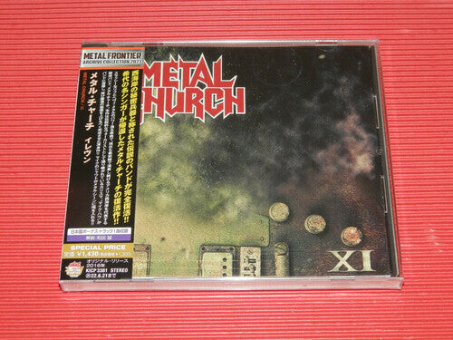 CD диск Metal Church: 11
CD диск Metal Church: 11