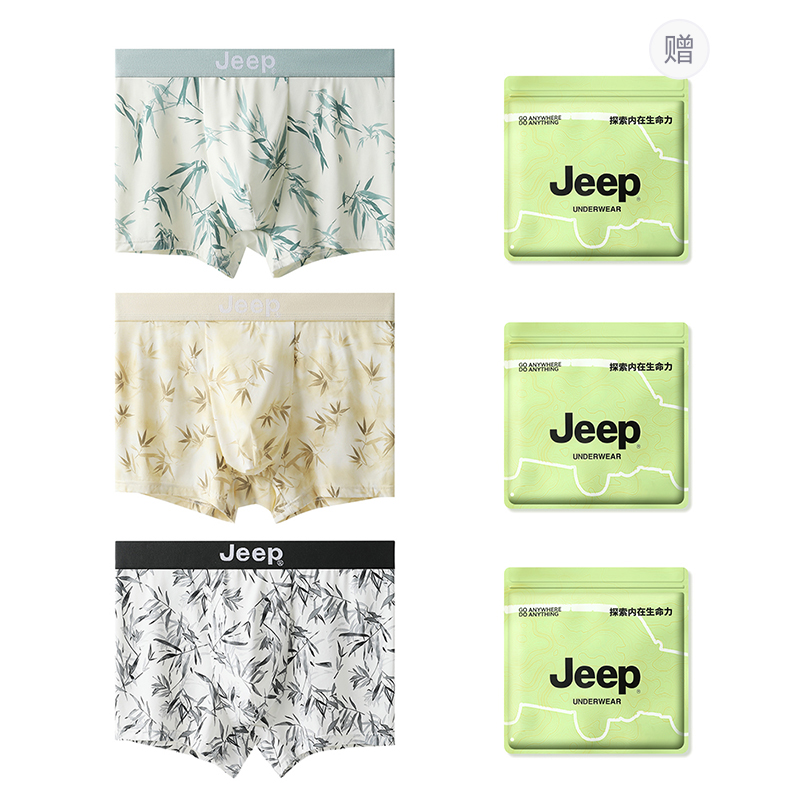 Комплект мужских трусов Jeep, белый base bamboo leaf+светло-желтый bamboo leaf+charcoal черный bamboo leaf
Комплект мужских трусов Jeep, белый base bamboo leaf+светло-желтый bamboo leaf+charcoal черный bamboo leaf