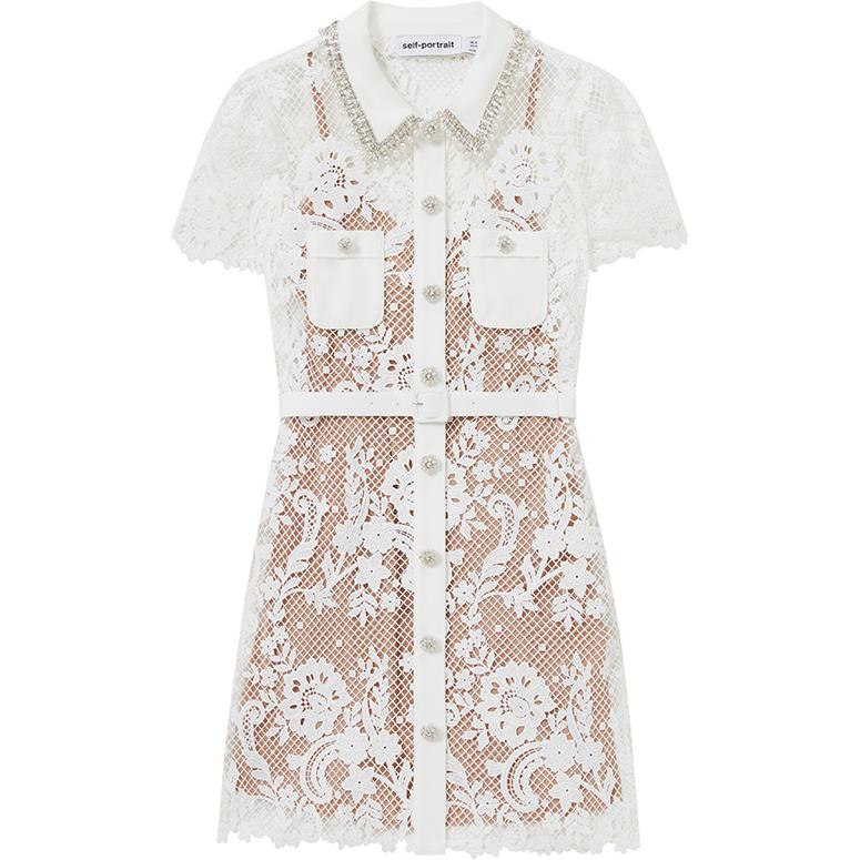 Футболка с коротким рукавом Self-portrait цвета слоновой кости
Футболка с коротким рукавом Self-portrait цвета слоновой кости